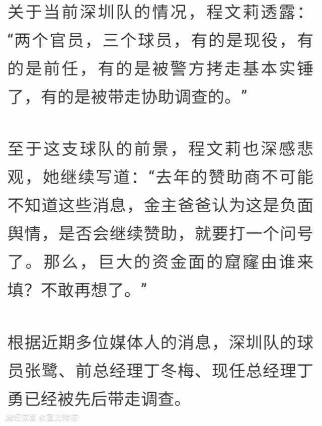 因此，也更敬佩主创团队迎难而上的勇气，和六年磨一剑的诚意